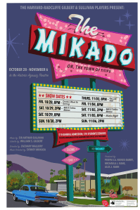 Mikado 2016 Poster (Night)